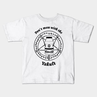 Don't Mess With The Yakult! Kids T-Shirt